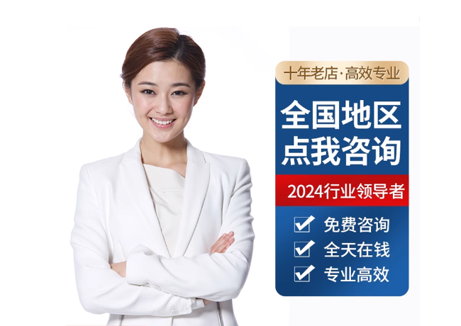 临漳离职公积金代提