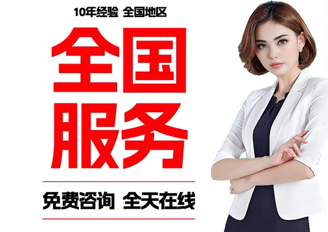 临漳在职公积金代提